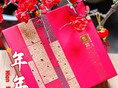 -利苑酒家(合景国际金融广场店)