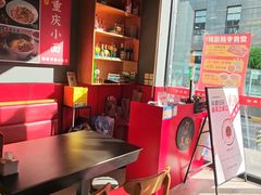 -美蛙四季(亦庄店)
