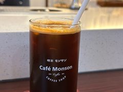 -Café Monson
