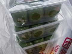 -许阿姨糕团店(南京总店)