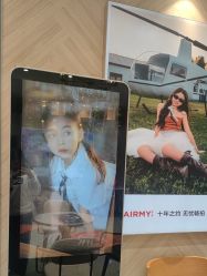 点击看大图 -爱儿美儿童摄影(奥森公园店)