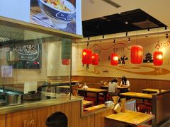 -陇上秦轩西安biangbiang面(EFC欧美金融商业城店)