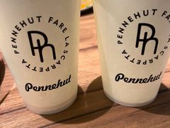 -Pennehut畔尼意面(合肥万象城店)