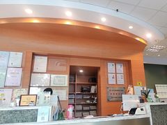 -瑞派申生动物医院·24H夜诊·国际动物医疗中心·骨外科(吴中路店)