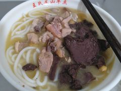 -文山荷鲜居(翠湖店)