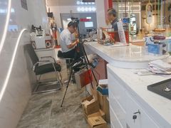-标准眼镜·蔡司官方授权店(和平路总店)
