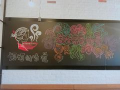 -妈妈的味道(工人体育场东路店)