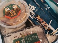 -饭桌故事·血鸭湘(荣宝华店)