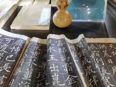 -张之洞与武汉博物馆