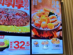 -吉野家(复兴路第二餐厅店)