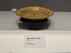 -四川博物院