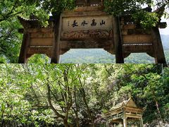 -严子陵钓台(富春江小三峡)