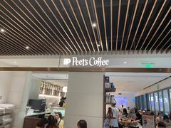 -Peet's Coffee皮爷咖啡(万象天地店)