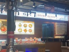 -猫爪爪原切自助烤肉(观音桥阳光世纪店)