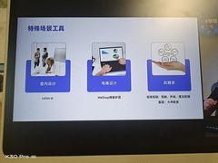 -南锣鼓巷