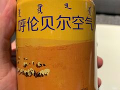-很久以前羊肉串(中山公园店)