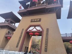 -帽儿山风景区