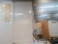 -屋里家延边朝鲜族冷面(梅林3店)