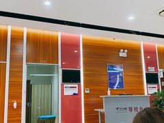 -美年大健康体检(滨江分院)