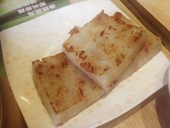 添好运点心专门店(北角店)-添好运点心专门店(北角店)