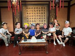 -砂锅居(西四店)