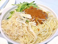 鸡丝凉面-峨嵋酒家(地安门店)