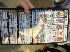 iphone_upload_pic-博多一幸舍(侨福芳草地购物中心店)