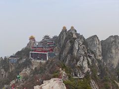 -老君山风景名胜区