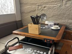 -滇牛云南火锅(桂林路店)