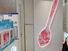 -DQ·蛋糕·冰淇淋(通州万达店)