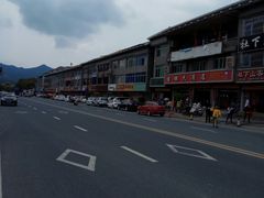 -古田会议纪念馆