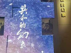 -中共一大纪念馆