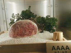 -牛道·和牛九食(市府恒隆广场店)