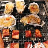 🧡蚝英雄🧡约会自助吃到爽！实现生蚝自由🆓✌。