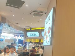 -好人民间小吃·番茄鱼酸菜鱼(木渎悠方店)