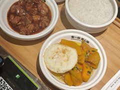 -72街荷叶饭(东方宝泰广场店)