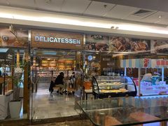 -丽都DELICATESSEN熟食店