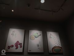 -卡旺卡(合肥步行街韵淮阁店)
