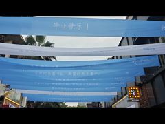 -重庆熙街