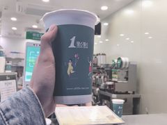 -1点点(爱华店)