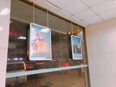 -中国农业银行(义乌农贸城支行)