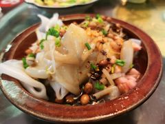 凉拌米皮-金必轩(青岩店)
