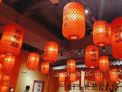 -山四砂锅(钟楼街店)