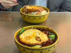 -华兴街煎蛋面(总店)