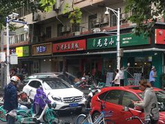 -老头盖浇饭(南京新街口明瓦廊宏光酒店店)