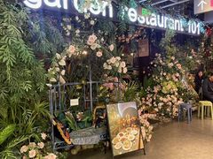 -第101座花园餐厅(湖滨88店)