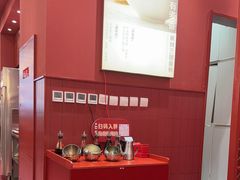 -喜家德虾仁水饺(景枫中心店)