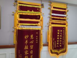 -玛丽亚妇产医院产后修复·医美产康中心