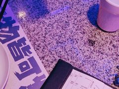 -蛙来哒(汇一城黑金冠店)