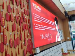 -冒菜西施·非遗冒菜(总店)